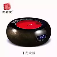 Bạn bè của nhà thờ, bếp gốm điện, bếp trà, bếp nấu tại nhà, bảng vi tinh thể mini, lò nước sôi hồng ngoại xa, nồi sắt, không chọn - Bếp điện bếp ga âm hồng ngoại