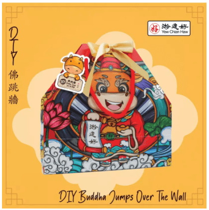 YCH CNY DIY Buddha Jumps Over The Wall Chinese New Year Herbal Gift Healthy Hamper