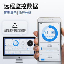 Construction site dust noise online monitor system YT-YCPM2 dust detection dust online 5 monitoring
