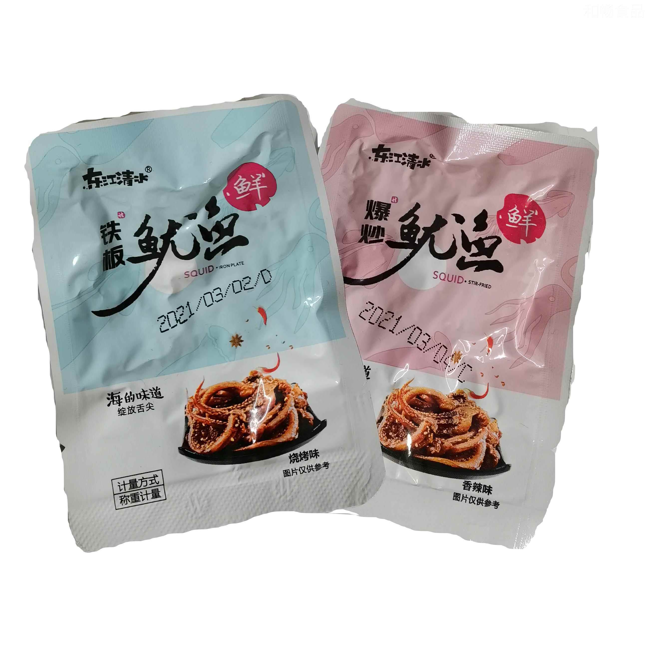 郴州特产鱼江闲LQB清水鱼东江独立小包香辣鱼仔鱼块50东0G休零食