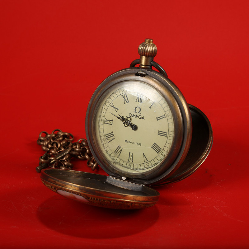 (Ghost City) Pocket Watch-J074