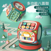 Hand Pai Pai Drum Baby can chew the new multifunctional children 0-1 years old Pai Pai Drum early education educational music eight-sided drum