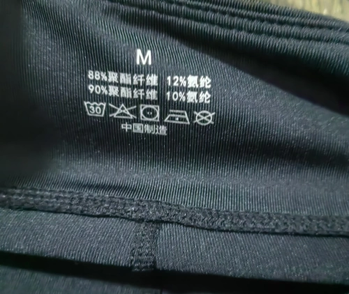 Футболка с коротким рукавом для спортзала, комбинезон, леггинсы, комплект, в обтяжку