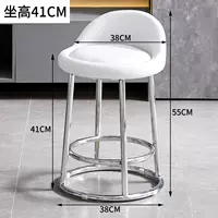 Электрический 41 сиденье с высоким содержанием сиденья сидит на белом