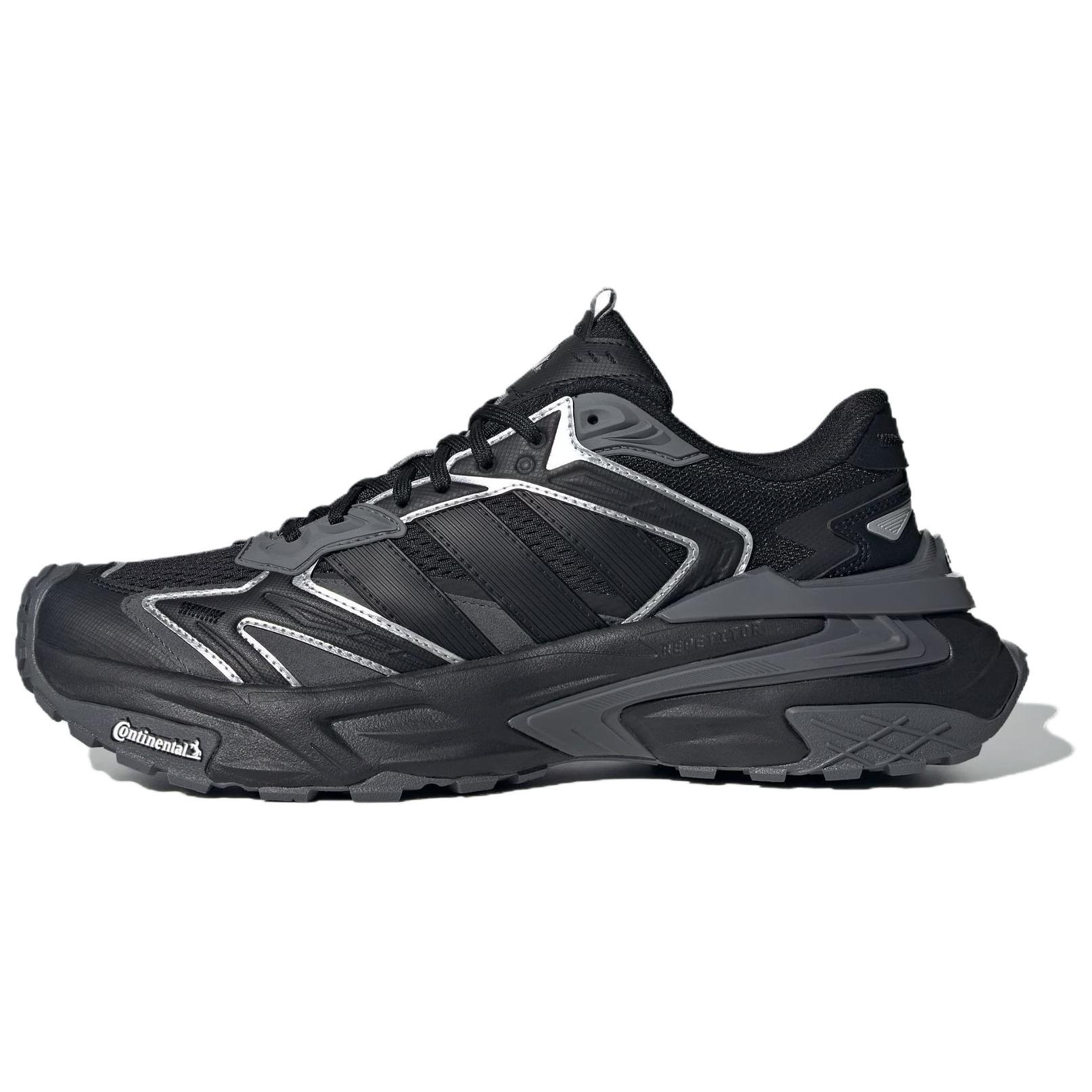 adidas XLG STORM EDGE 舒适 防滑 老爹鞋 男女同款 黑色