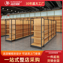 Convenience store shelves display racks supermarket shelves snack store shelves mother and baby stationery store wood grain paint display racks