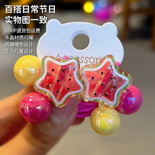 小嫩粉可爱西瓜星星发饰