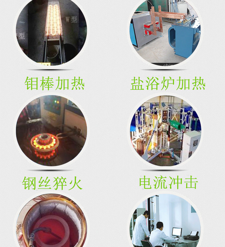 Трансформатор печи 380v变60sbkv48v3加6v24器v12v8v流三相低压电炉热大电变压100kva