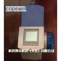 Cologne radar level meter OPTIFLEX1300C selection quotation coaxial liquid level measurement