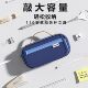 German Standable Magnetic Pencil Case with High Aesthetic Value, Simple Stationery Box for Boys, 2026 New Model, Simple Large-Capacity Pencil Case, Unique Design, Multifunctional Study Supplies for Middle and High School Students