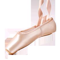 Lace-up ballet shoes toe womens dance shoes performance shoes childrens practice dance shoes adult soft-soled pointe shoes