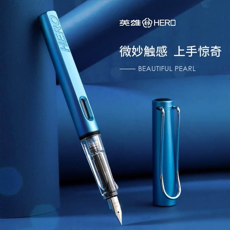 Hero Brand 359 Fountain Pen for Third Grade Primary School Students Special Calligraphy Practice for Men and Women High-End Exquisite High-Value Ink Bag Ink Replaceable Pen Beginners Erasable Pen Genuine Officially Authorized