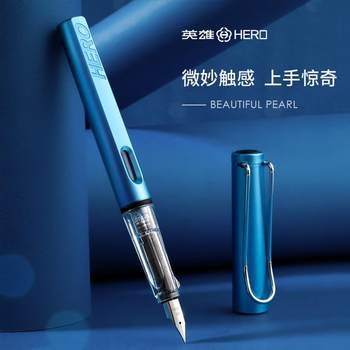 Hero Brand 359 Fountain Pen for Third Grade Primary School Students Special Calligraphy Practice for Men and Women High-End Exquisite High-Value Ink Bag Ink Replaceable Pen Beginners Erasable Pen Genuine Officially Authorized