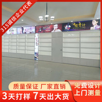 Cosmetics and skin care product display cabinet factory design beauty beauty shop paint display cabinet cosmetics display cabinet design glass cabinet