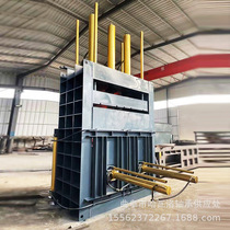 Doorless woven bag compression and strapping machine blanket and towel compression and strapping machine cloth ton bag strapping hydraulic press