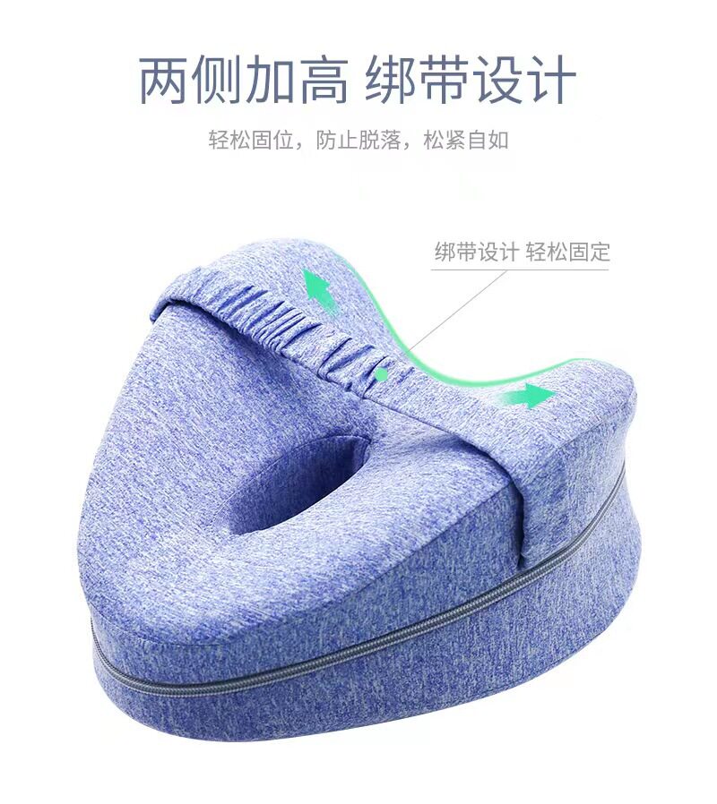 Подушка 甄选好物心形记忆棉夹腿枕膝盖枕垫脚抬腿枕防压瑜伽腿枕