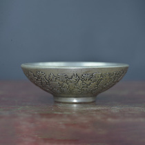 XH1048 white copper bowl of all beasts