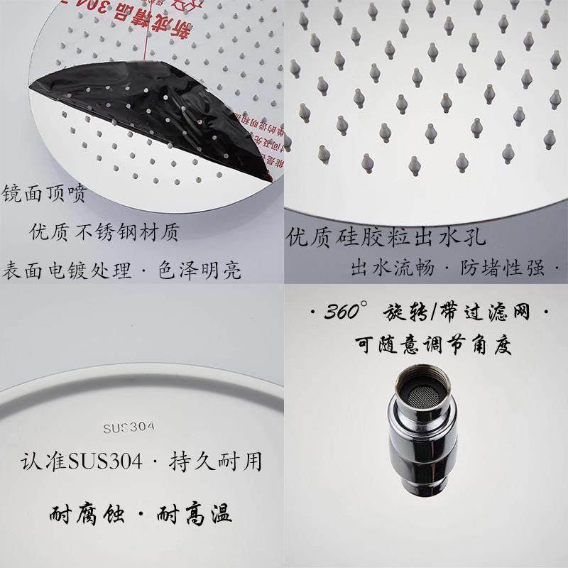 304增压不锈钢顶喷头淋浴大花洒：豪华浴室升级，享受SPA级沐浴体验！