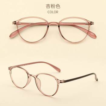 New anti-blue light glasses, children's eyeglasses, anti-eye radiation protection, near-sighted primary school students, ultra-light, small face, round frame, children's flat