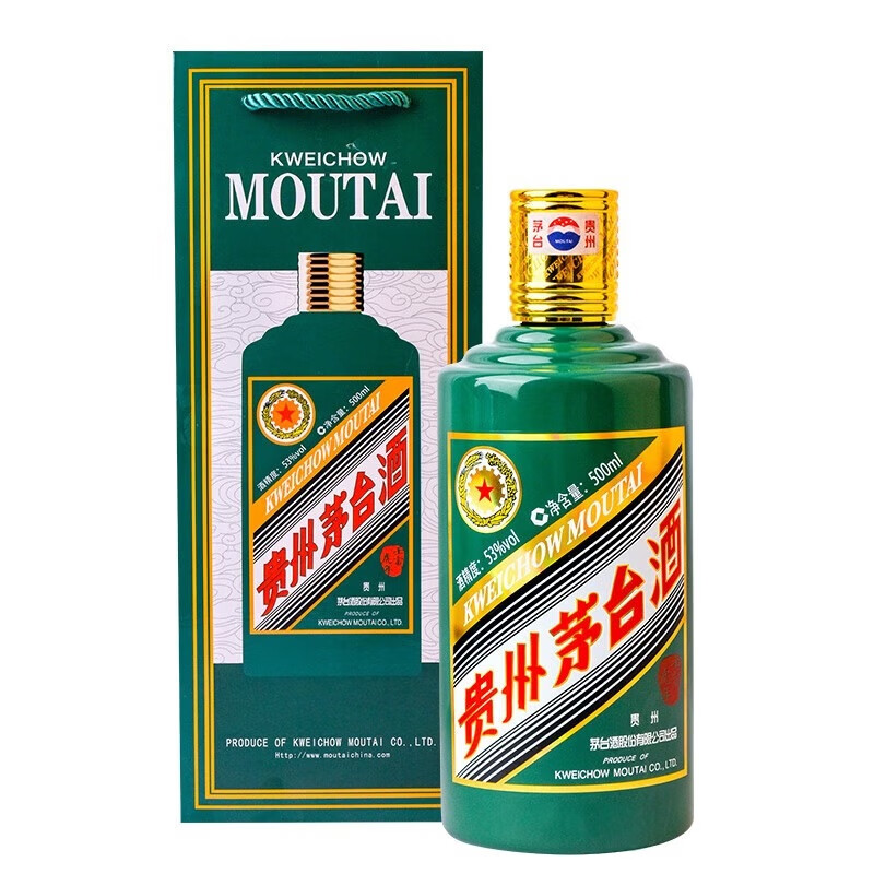 贵州茅台酒 虎年生肖 53度 500ml 酱香型白酒