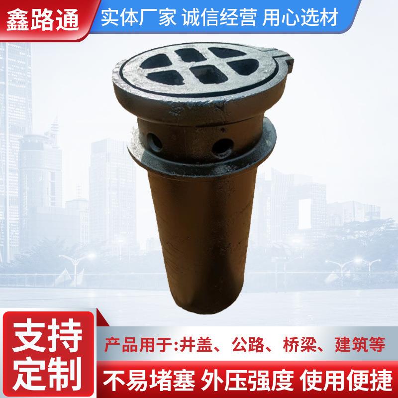 Source Manufacturer of Cast Iron Drainage Pipes, High-Speed Bridge Drainage Pipes, Direct Discharge Drainage Pipes, Drainage Ditch Drainage Pipes Source Manufacturer of Cast Iron Drainage Pipes, High-Speed Bridge Drainage Pipes, Direct Discharge Drainage Pipes, Drainage Ditch Drainage Pipes