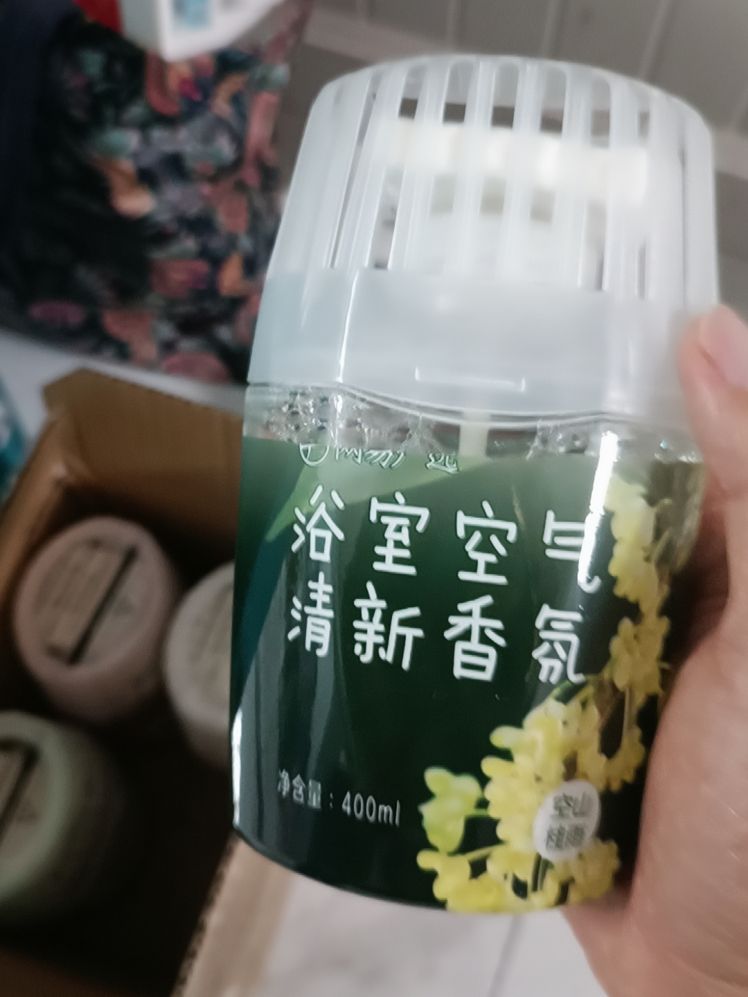 空气清新香氛4瓶好用吗