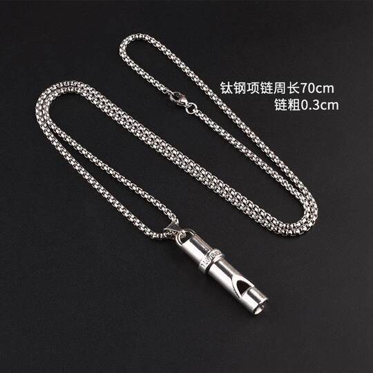 Children's Necklace Boys Can Whistle Retro Boys Internet Celebrity Hip-Hop Street Dance Show Performance Necklace Accessories