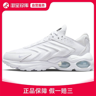 男官方正品 运动鞋 Air DQ3984 102 Max减震运动休闲鞋 Nike耐克