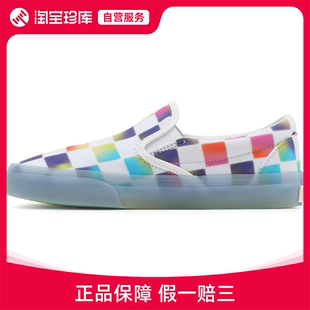 Slip VANS 运动鞋 男女官方正品 VN000XG88MC On耐磨板鞋