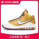 Nike耐克Lebron 7 Media Day篮球鞋男女官方正品运动鞋CW2300-500