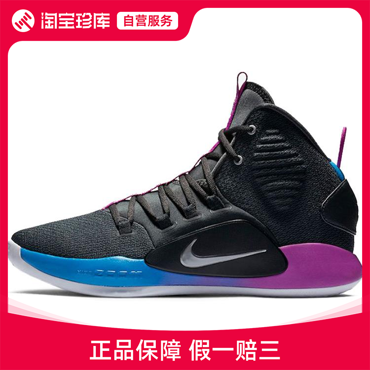 Nike耐克NIKE HYPERDUNK X减震篮球鞋男官方正品运动鞋AO7890-002 运动鞋new 篮球鞋 原图主图