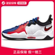 Nike耐克PG 5减震篮球鞋男女官方正品运动鞋CW3146-101