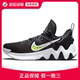 Nike耐克GIANNIS IMMORTALITY EP篮球鞋男正品运动鞋DC6927-010