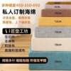 Customized 60D high-density solid wood sofa cushion mattress thickened bay window cushion sofa cushion sponge cushion high density hardened