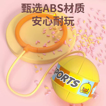 Luminous jumping ball for children luminous flash bouncing and kicking ball foot swinging hoop hula hoop single-leg kicking ball