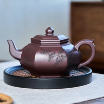 National Works Works Teacher Lis fully handmade purple clay pot Yixing original mine old purple clay six-party smiling cherry capacity 340cc