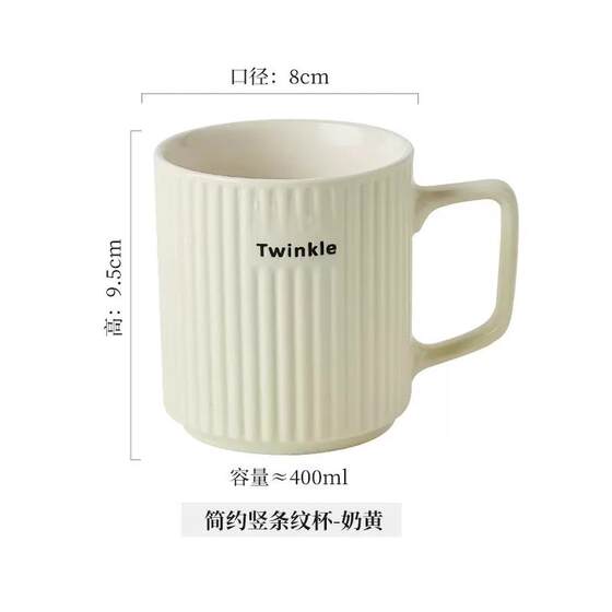 Ceramic Instant Noodle Bowl, High-Looking Breakfast Cup, Large-Capacity Water Cup, Oatmeal Cup, Microwaveable Mug, Milk Cup