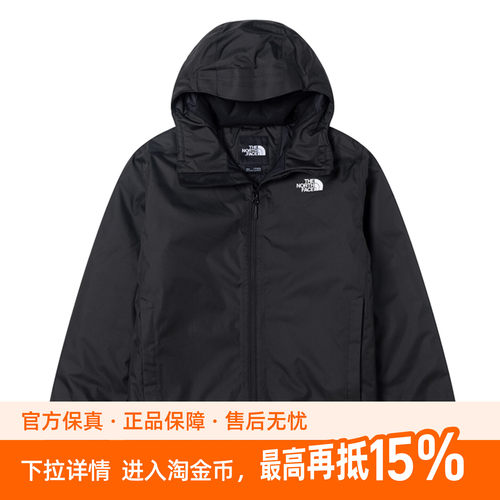 TheNorthFace北面DRYVENT男棉服外套户外轻便保暖