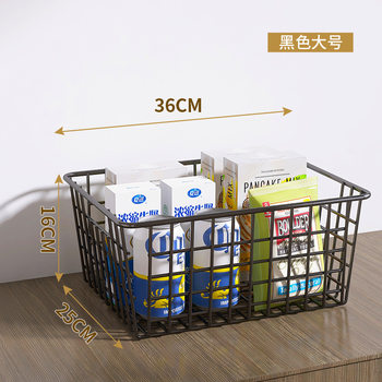 Manufacturer's iron storage rack nordic hanging basket