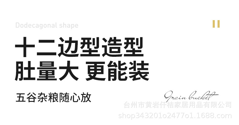 O1CN011WlBxC1ccSs8xPsoi_!!2212858763621-0-cib.jpg