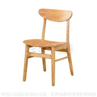 Simple restaurant, leisure bar, milk tea shop, solid wood dining chair, coffee shop, western restaurant, ash wood snack fast food chair manufacturer