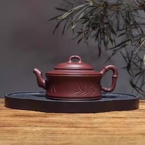 (Purple clay pot leakage) Yixing purple clay pot original ore inscription bamboo pot 300cc Kung Fu tea set high gift