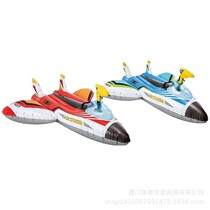 intex 57536 battle spaceship mount water cannon airplane water floating row inflatable water toy