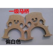 Beginners cello code grinds the Maqqiang piano code code code code for the Qingqin bridge code code code code tool accessories