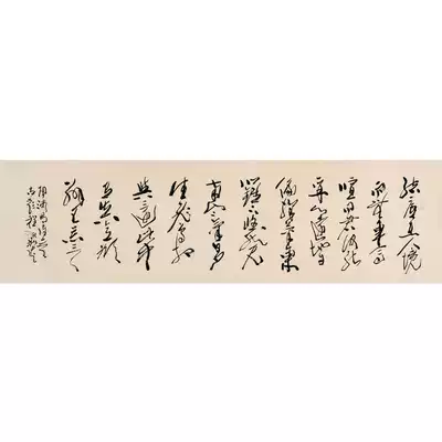 New product Cheng Yongli 