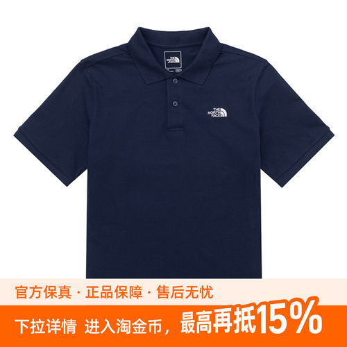 北面The North Face男女新款半袖户外运动男翻领短袖POLO衫