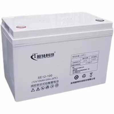 超特蓄电池12V38AH 通讯消防 直流屏 应急电源 UPS电源主机