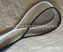 processig squash racket carbo squash racket carbo carbo fiber