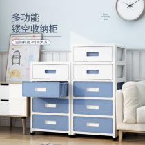 5-sided household sandwich storage cabinet drawer-type underwear storage cabinet multi-layer storage box bedside table