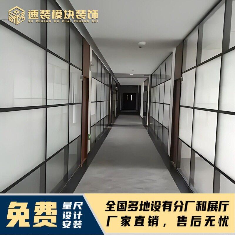 Glass Partitions, Aluminum Alloy Fireproof Tempered Hollow Louvered Walls, Direct Supply from Suzhou Manufacturers for Hotels and Hospitals